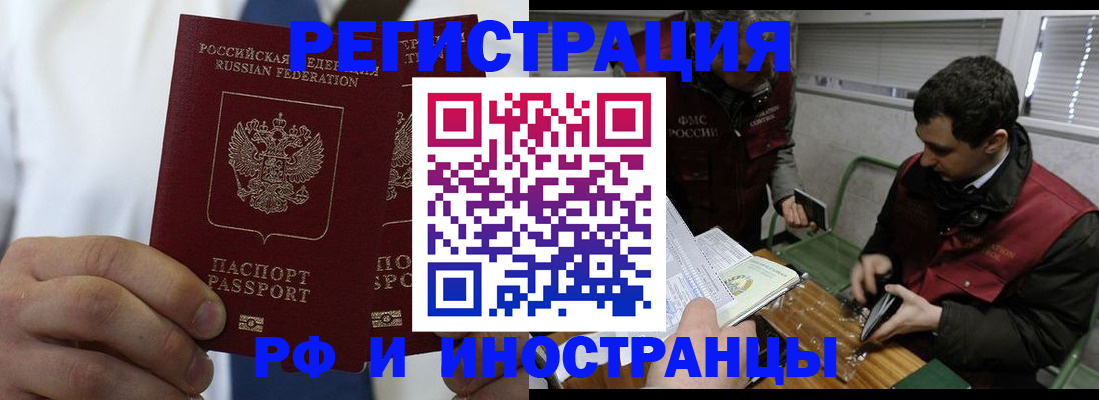 форма 3 в Дятьково